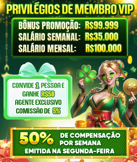 Vantagens App 456bet